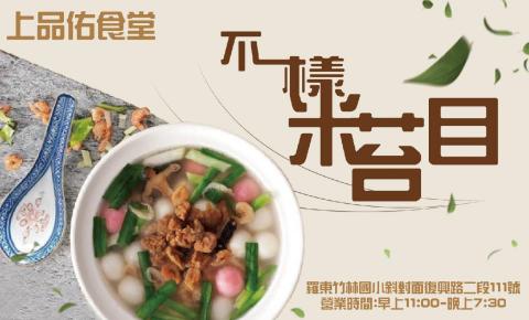 觀點工作室 -  觀點工作室 -