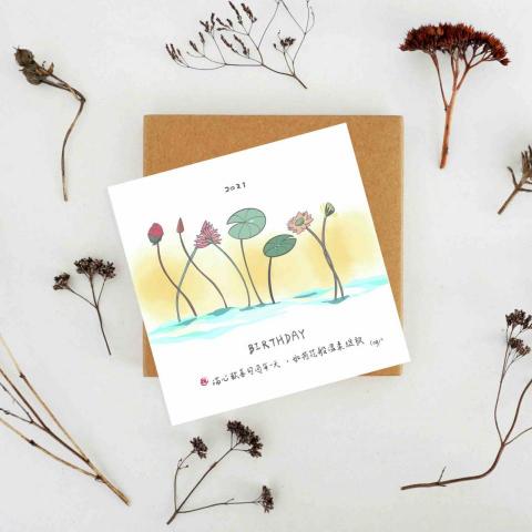 COCOSHALAlala - CARD DESIGN_卡片設計