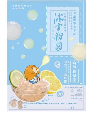 觀點工作室 -  觀點工作室 -