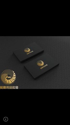 觀點工作室 -  觀點工作室 -