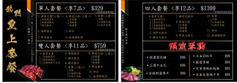 觀點工作室 -  觀點工作室 -