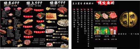 觀點工作室 -  觀點工作室 -