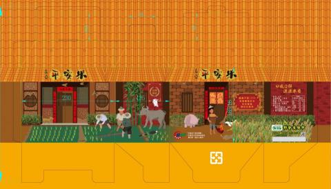 觀點工作室 -  觀點工作室 -