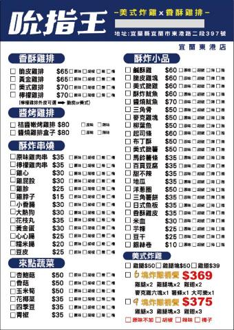 觀點工作室 -  觀點工作室 -