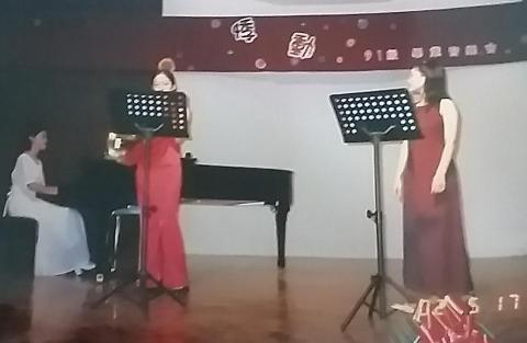 谷中百合琴語坊 - 鋼琴三重奏