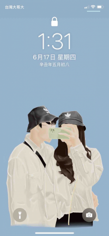 林子捷 - 似顏繪 手機桌布