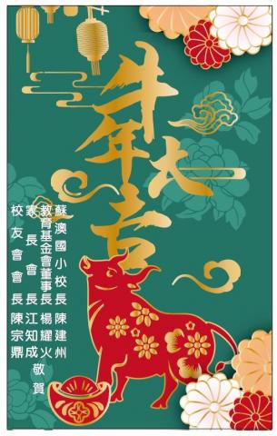 觀點工作室 -  觀點工作室 -