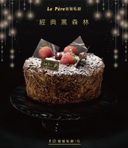 金錪廣告設計 - 社群媒體行銷