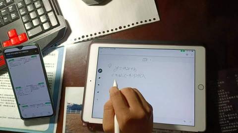 李東翰 - 目前已接過三例家教，其中有學校老師的小孩