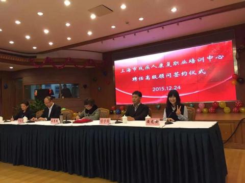 韓文翻譯 - 會議即時翻譯