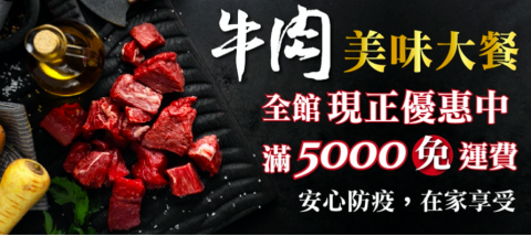 林紫珊 -  林紫珊 -