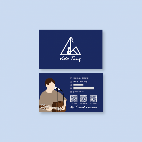 N 設計 - 名片設計 N 設計 - 名片設計