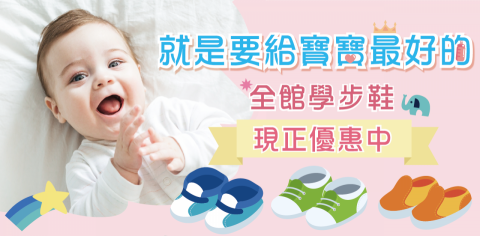 林紫珊 -  林紫珊 -