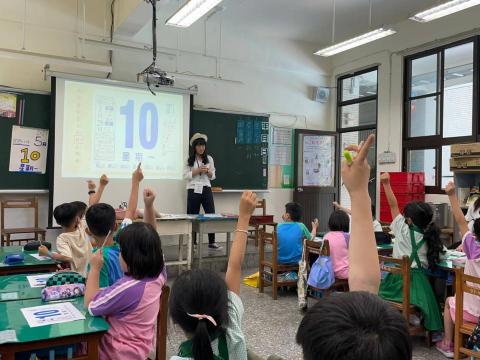 曾玟綺 - 教學對象：埔墘國小一年級
教學科目：數學