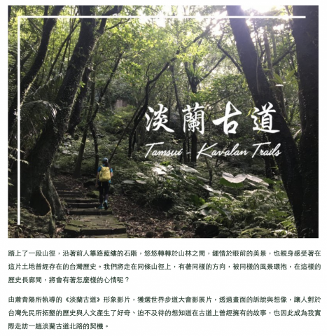 Vivi Peng - 部落格撰寫