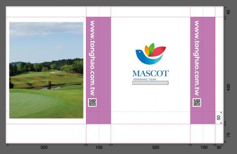 Joshua - 紙袋設計 Joshua - 紙袋設計