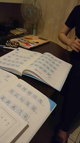 Lala 許 - 50音入門課程