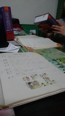 Lala 許 - 進階課程