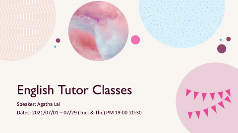 龔園芳老師 - 英文家教課程服務，也提供PowerPoint簡報排版製作服務，