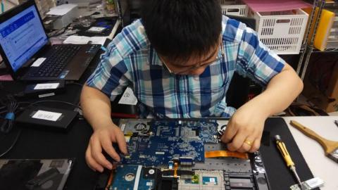 勤賢工作室 Jerry -  勤賢工作室 Jerry -