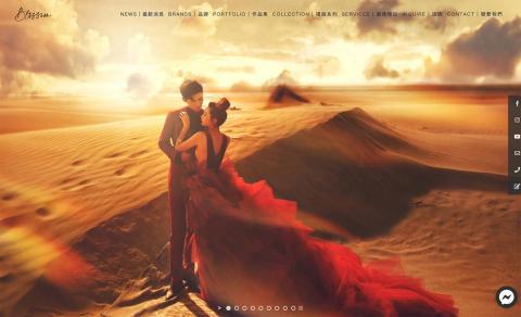 陳定楠 - Blossom水花婚紗網站製作