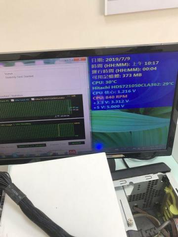 勤賢工作室 Jerry - 檢測電腦故障原因 勤賢工作室 Jerry - 檢測電腦故障原因