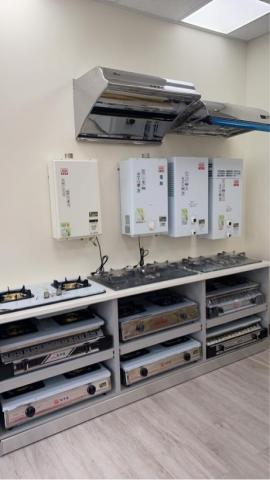 煒盛有限公司 - 