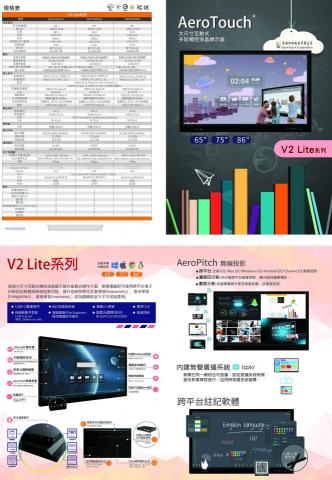 從零開始 - 商品型錄設計