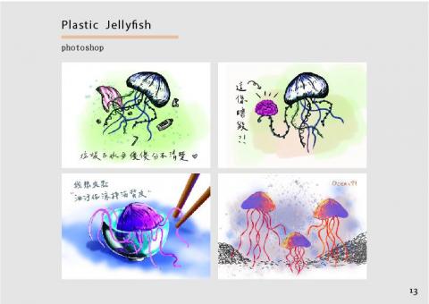 Abbygale  - 插圖明信片，使用Photoshop