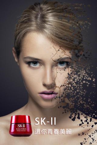 Linda Gu - 影像合成海報