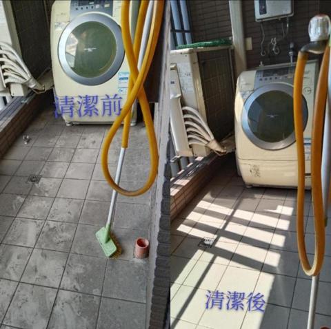 亮潔立專業清潔 -  亮潔立專業清潔 -