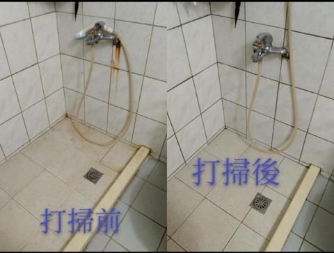 亮潔立專業清潔 -  亮潔立專業清潔 -