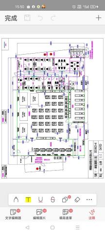 豐富冷氣水電工程行 - 公司工廠水電氣空調規劃