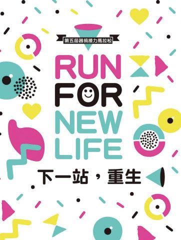 Linda Gu - Banner設計