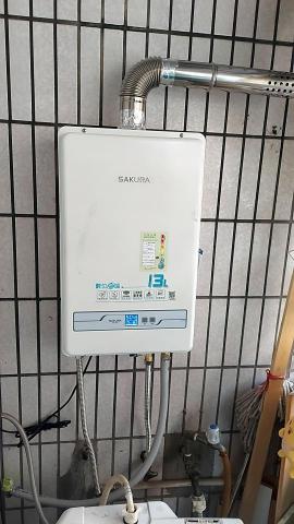 國勝精品廚電行 - 櫻花13公升強制排氣 國勝精品廚電行 - 櫻花13公升強制排氣