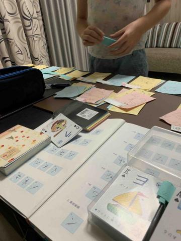 Lala 許 - 適合兒童的從遊戲中學習