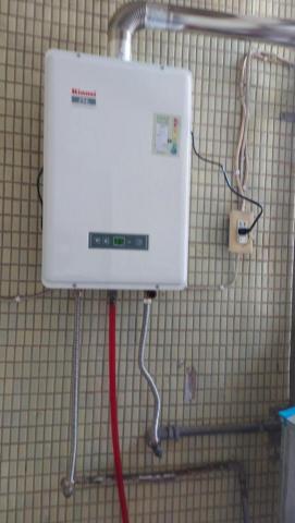 國勝精品廚電行 - 林內1300強制排氣 國勝精品廚電行 - 林內1300強制排氣