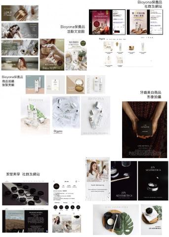 Glady - 之前有經營網路行銷保養品的部分與擔任設計美編的經驗， 另外接過許多美術編排的工作 社群網路貼文、廣告文宣圖、DM等