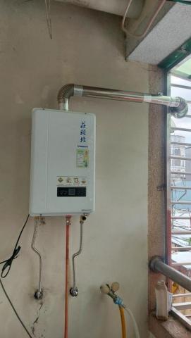 國勝精品廚電行 - 莊頭北7139強制排氣 國勝精品廚電行 - 莊頭北7139強制排氣