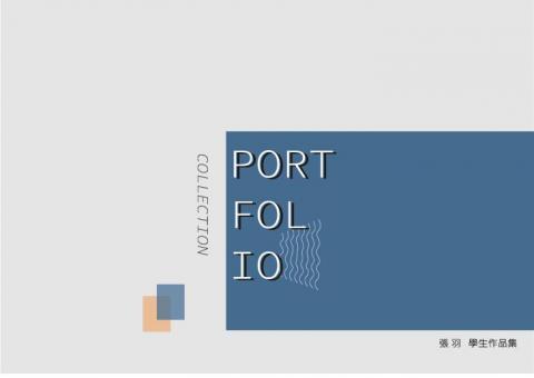 Abbygale  - 作品集封面