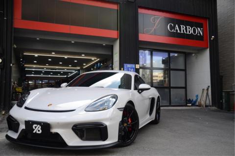 偉恩車體美容 直接聯絡我就行加賴 電話在圖片中 - 