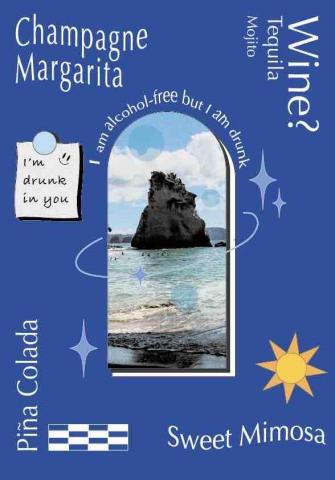 宋智霖 - 平面設計作品