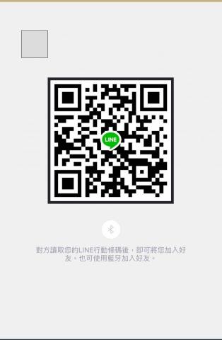 LeBron游泳教練 - 學游泳請line私訊我~讓學游泳不再是夢 LeBron游泳教練 - 學游泳請line私訊我~讓學游泳不再是夢