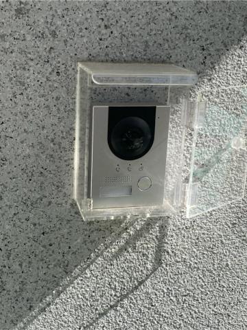 台北監視器推薦「漢興實業科技」 - 
