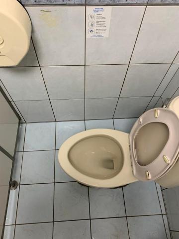 昶順清潔工程有限公司 - 浴廁清潔