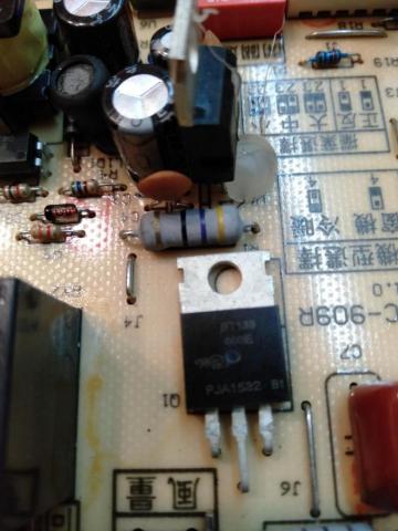 空調冷氣 - 電腦機版