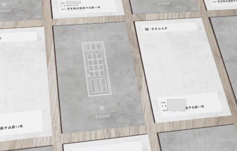 WebertXie Workroom  - 插畫設計/名片設計 WebertXie Workroom  - 插畫設計/名片設計