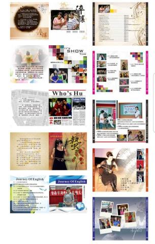 Tina個人工作室 - DVD封面&內頁設計