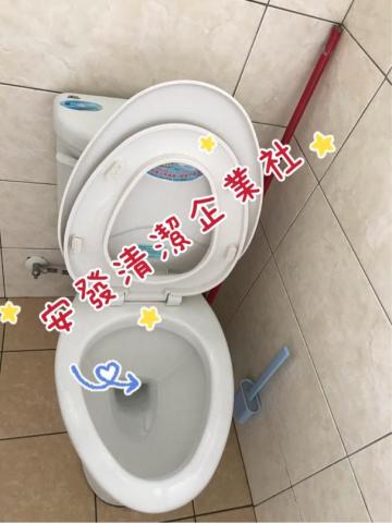 嘉欣居家清潔有限公司 - 彰化大村學生宿舍