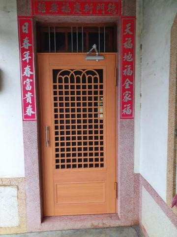 詠鑫整修工程行 -  詠鑫整修工程行 -